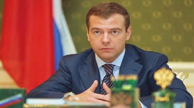 Medvedev Fires Kremlin International Energy Envoy